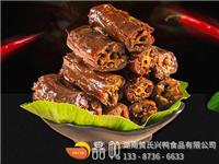 酱板鸭脖